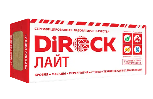 Лайт 35
