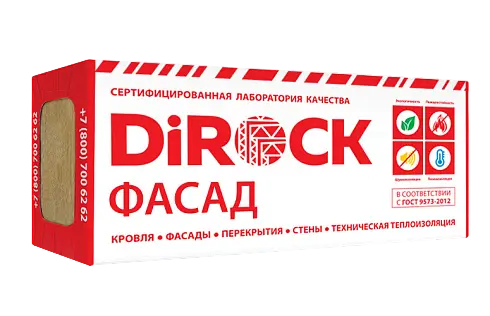 Фасад