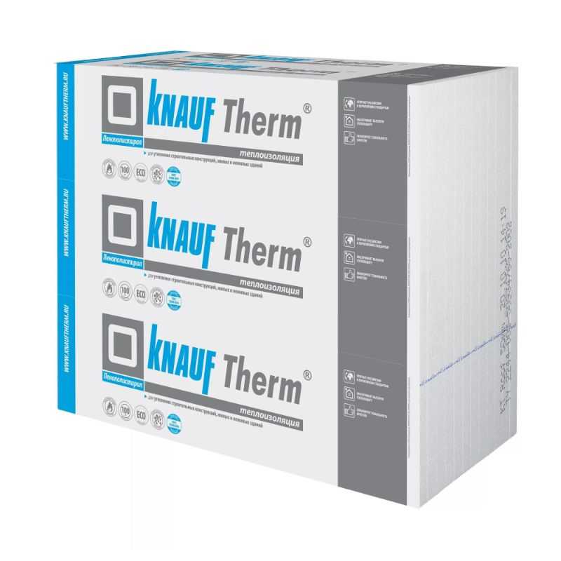Утеплитель Кнауф Therm Фасад 50х1200х1000