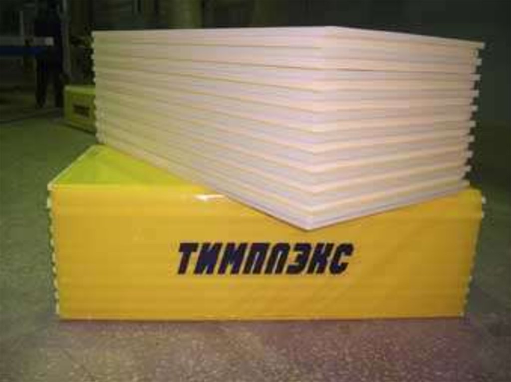 Утеплитель Тимплэкс 35 20х600х1200