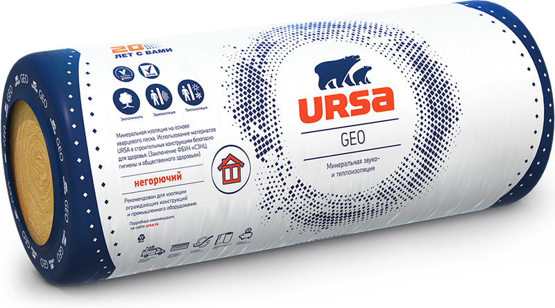 Утеплитель Ursa Geo М-15 50х1220х8000
