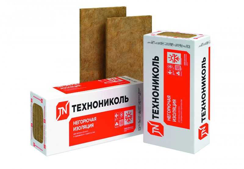 Утеплитель Технониколь Технофлор Проф 70х600х1200