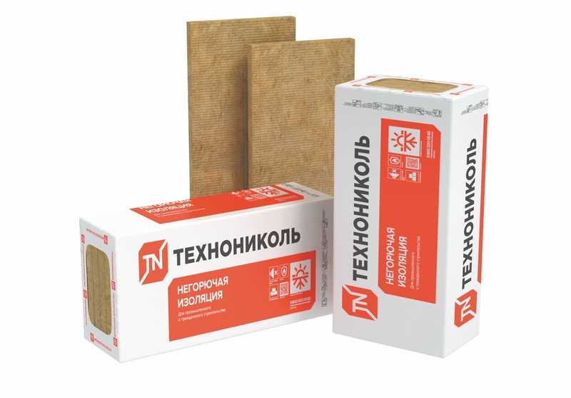 Утеплитель Технониколь Технофас Стандарт Лайт 170х600х1200
