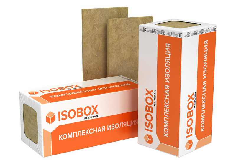 Утеплитель Изобокс Вент Ультра 200х600х1200