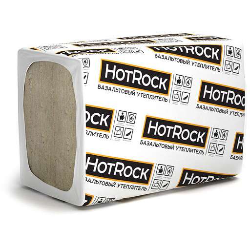 Базальтовая вата Hotrock Лайт 60х600х1200