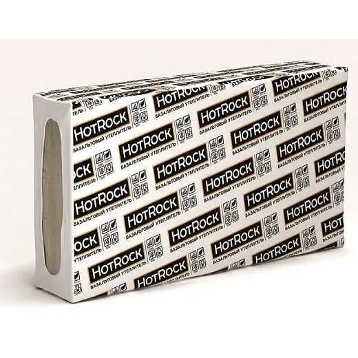 Базальтовая вата Hotrock Фасад ПРО 60х600х1200