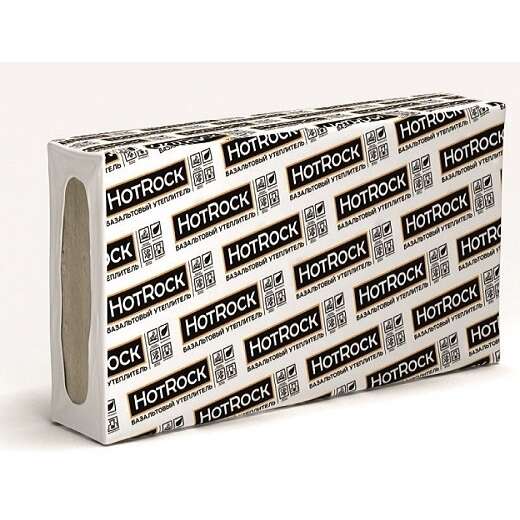Базальтовая вата Hotrock Руф Н 70х600х1200