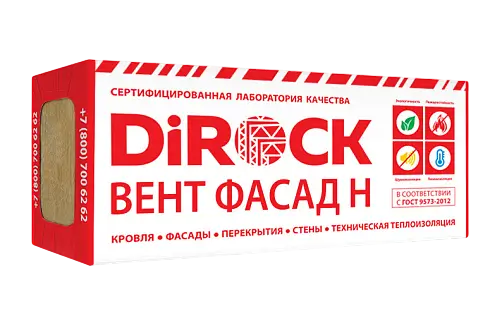 Утеплитель Дирок Вент Фасад Н 40 100х600х1000