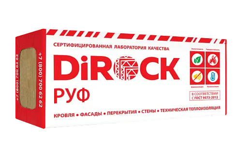 Утеплитель Дирок Руф 140 100х600х1000