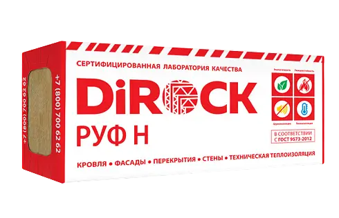 Утеплитель Дирок Руф Н 115 100х600х1000