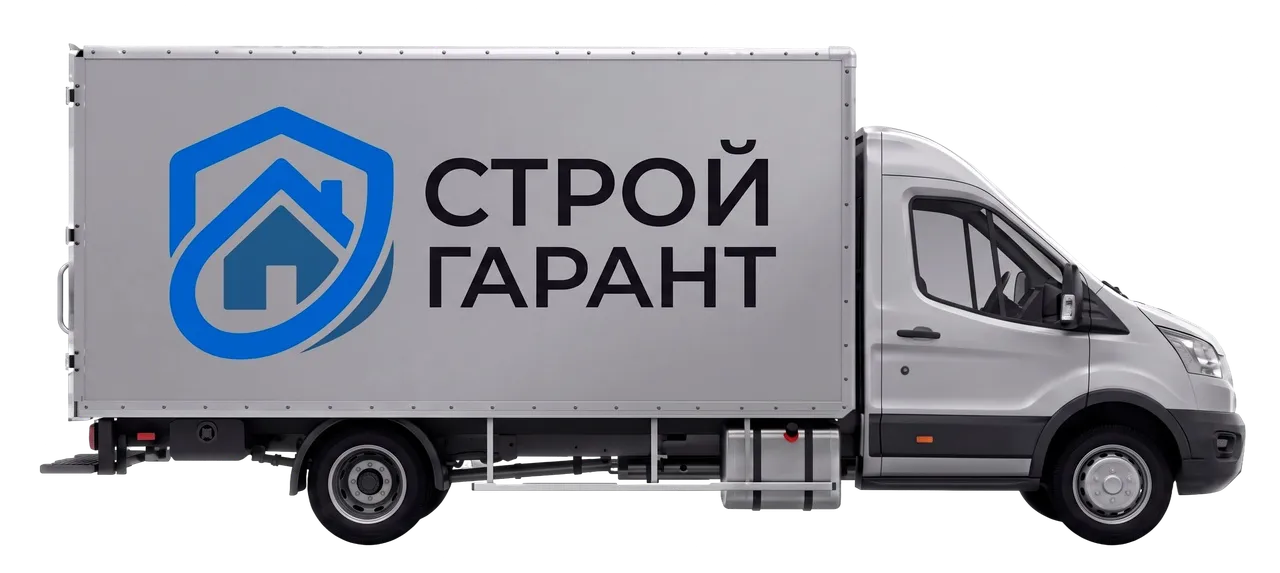 Доставка со склада в Наро-Фоминске